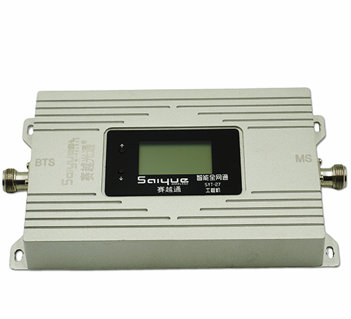北碚双频手机信号增强器800㎡