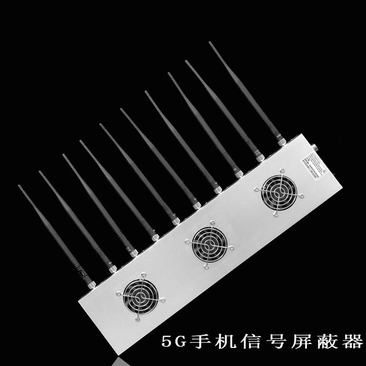 北碚外置10天线移动通信干扰器