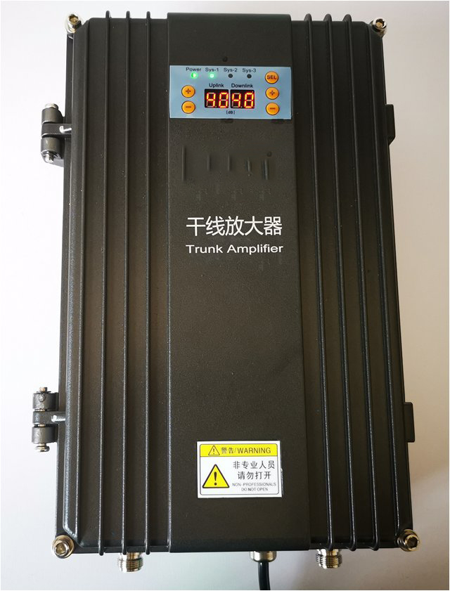  北碚FM调频广播双向干线放大器